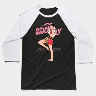 Thai Boxing Girl Baseball T-Shirt